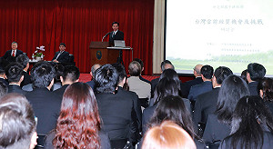 經貿交流動起來 外館招商能力外交部擬列KPI