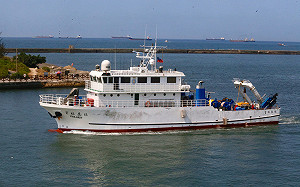 黑鷹直升機殘骸打撈船返高雄 團隊甘苦談