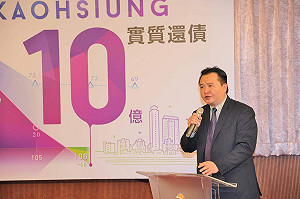 許立明被指享貸款特權 高銀澄清