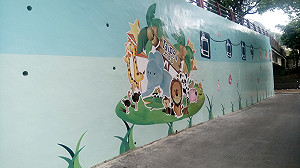 一壽橋路面大更新  兩側牆壁還有超可愛動物彩繪