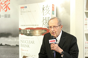 美前國防部長培里訪台 直言今核武威脅更勝冷戰