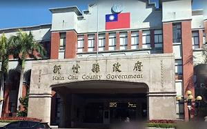 下水道工程零進度  新竹縣政府遭監院糾正