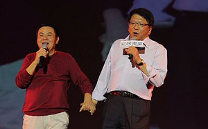 蔡振南潘孟安十指緊扣 飆唱黃昏乀故鄉嗨翻屏東