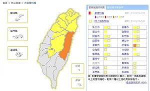 快訊》雨勢升級！花蓮發布豪雨特報