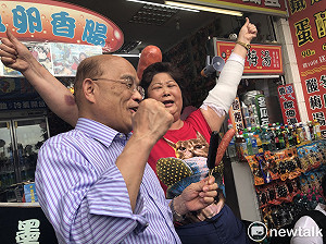 侯友宜民調領先8%? 蘇貞昌 : 如果不是很難不會叫我來