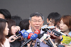 與柯文哲分手？民進黨選對會今攤牌