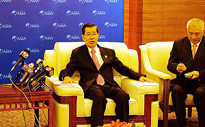 兩岸企業家峰會  蕭萬長建議「一帶一路」予台商保障額