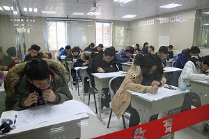 大學考試分發原住民外加名額 專案調高到5％