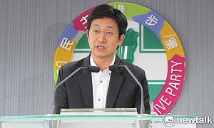 接受民進黨徵召拚連任 蔡適應：全力以赴爭取替基隆市民服務