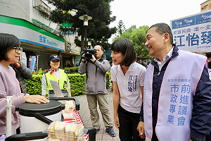 選市長是與蔡政府對決？侯友宜：不是這樣嗎？