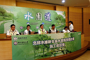 前瞻建設動起來！涂醒哲：北排工程治水優先