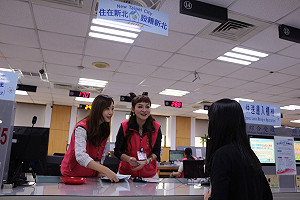 王彩樺當一日戶籍員 邀大家入籍新北抽大獎