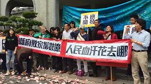 193拓寬案環評過關  環團：葬送七星潭美景