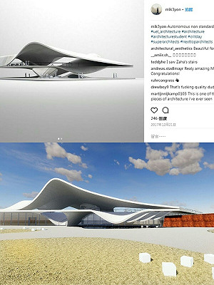 「海螺館」設計爆抄襲 桃市府打算這麼做