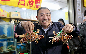 新北漁港要永續經營  侯友宜這樣說