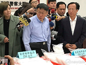 中國解放軍明日台海軍演！柯P：對台灣國軍很有信心