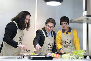 全國首家喜憨兒數位觀光庇護工場在台南開幕