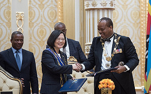 同心永固！台史簽聯合公報