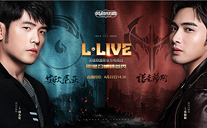 《英雄聯盟》讓周董也瘋狂！演唱會當天還是要打一場