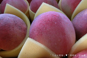 7500盒媽媽桃開放企業認購！3%提撥回饋當地國小