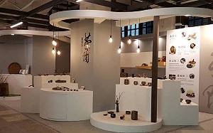 2018臺灣文博會！嘉義阿里山茶陶文化有溫度