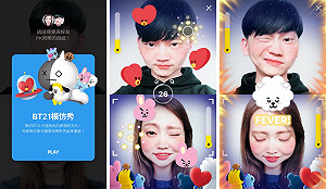 化身BT21可愛人物！LINE視訊新功能超可愛