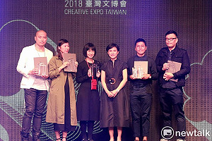 台灣最動人文化饗宴！時尚職人走秀點亮文博之夜