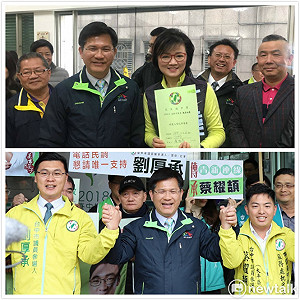 綠營台中市議員初選  龍系新系雙贏
