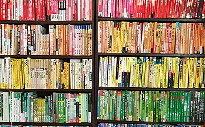 桃園周末很文藝！4/21到圖書館裡逛市集聽音樂