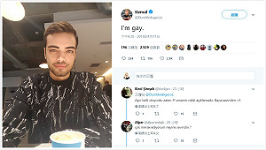 《英雄聯盟》勇敢做自己！土耳其傳奇輔助宣佈出櫃