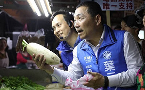 傳陳菊出任蘇貞昌競選主委？侯友宜：選舉壓力非來自對方