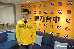 診所租約一簽20年！參選人許皓甯宣示深耕決心