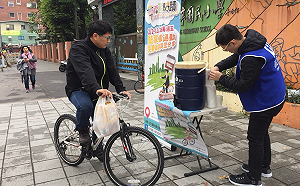 周五的小確幸！騎單車免費喝咖啡