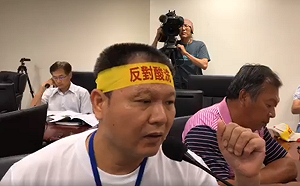 高市震南案舉行環評大會　環團：有程序瑕疵