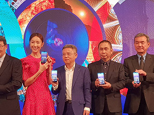 華為P20 Pro登台！大立光董座站台 隋棠秀時尚