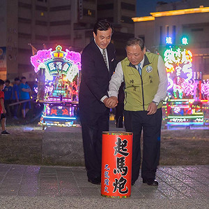 澎湖花火節開幕 蘇嘉全推薦國人造訪