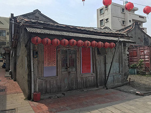 彰化興安宮旁老屋活化再利用  文化局補助並提供團隊協助