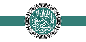 趕走IS  新的好戰組織又崛起