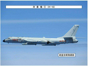 繞島巡航全入鏡！中媒虧日自衛隊是「御用攝影師」