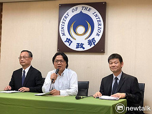 警消人員下週遊行 內政部急端最高俸額加給滅火