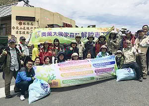 守護合歡山之美！南投林管處動員淨山