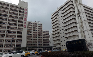 疫情連環爆！林口長庚出現麻疹群聚感染