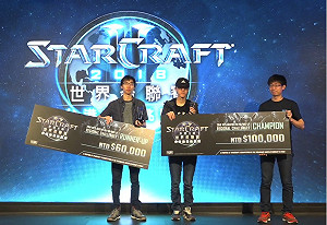 神族閃電發威 台灣選手Has拿下《星海爭霸2》台灣站冠軍