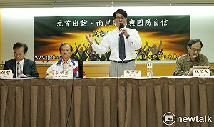 管中閔案  民調：逾5成受訪者認為教育部應負責