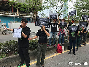 護樹、關注大巨蛋案  游藝宣布參選松信區議員