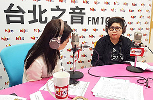 選北市長燒錢！比特幣名人鄭伊廷：我身價超過1億