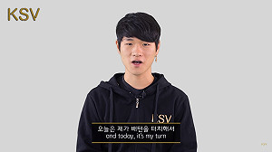 《英雄聯盟》敢問敢答  KSV Crown夏季賽願望是奪冠！