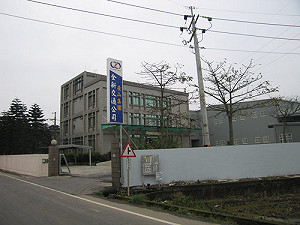 景山負責人身兼多家公司 勞檢處調查釐清案情