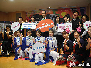 藝文多元呈現 新北市共融藝術節5月起跑