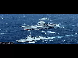 頻頻武力展示！南海、西太平洋後  遼寧艦在東海實兵對抗訓練